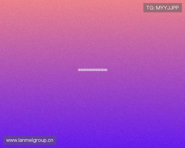 小仙儿九球精彩赛事在线直播全程回放解析