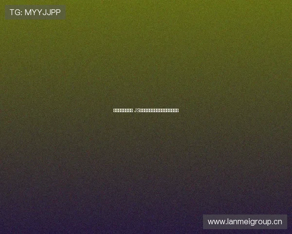 畅享高清流畅体验 JS体育直播手机版全新上线陪你看比赛 畅享高清流畅体验 JS体育直播手机版全新上线陪你看比赛